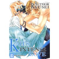 Author Ryusei Kaji's Intense Love