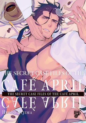 The Secret Case Files of the Cafe April