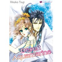 Desert Aquamarine