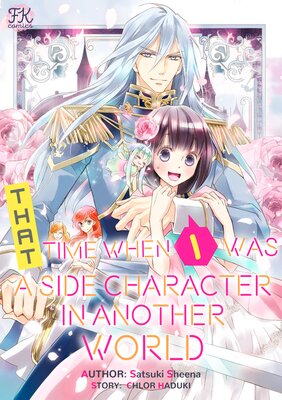 This manga need anime..story about time travel and main character