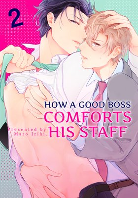 How a Good Boss Comforts His Staff (2)