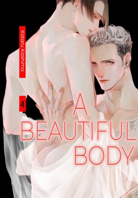 A Beautiful Body (4)