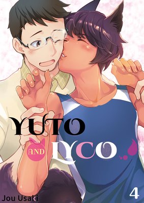 Yuto and Lyco (4)