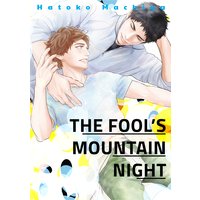 The Fool's Mountain Night