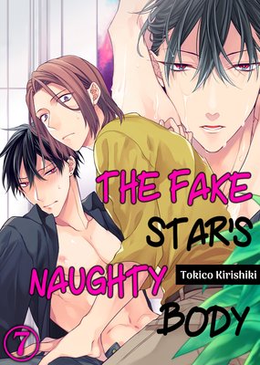 The Fake Star's Naughty Body (7)