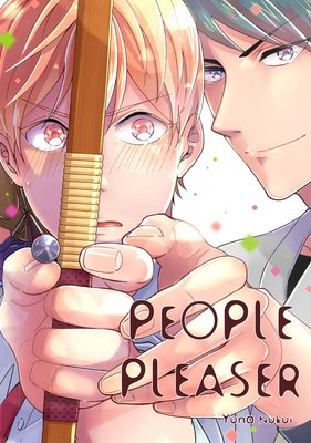 People Pleaser [Plus Renta!-Only Bonus]