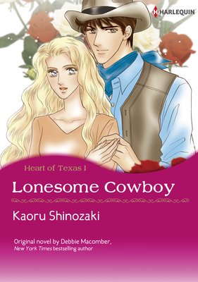 Lonesome Cowboy Heart of Texas 1