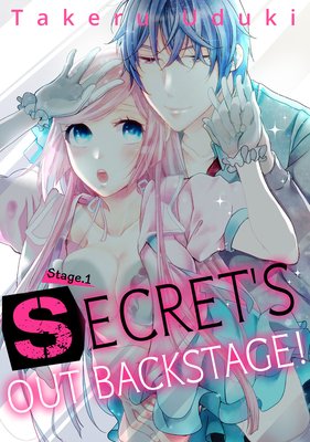 Secret's Out Backstage! (1)