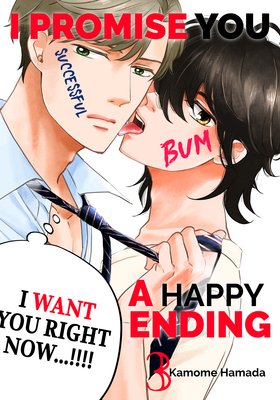 I Promise You a Happy Ending (3)