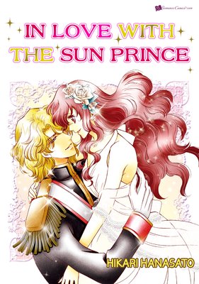 In Love with the Sun Prince