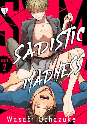 Sadistic Madness (2)
