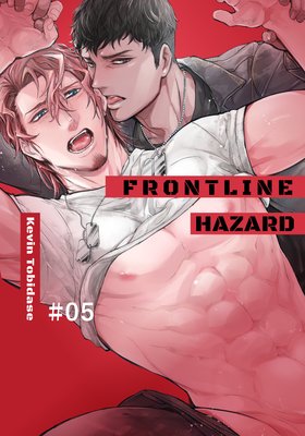 Frontline Hazard (5)