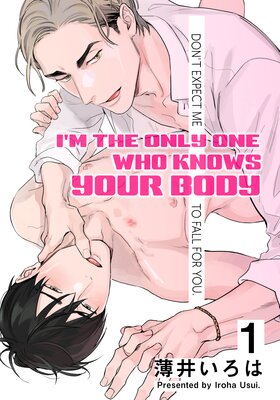 I'm the Only One Who Knows Your Body (1)