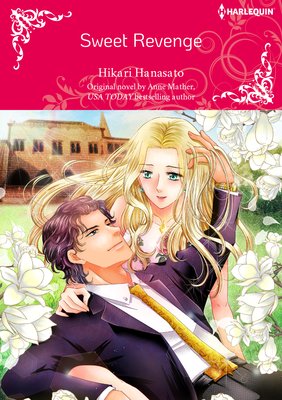 Hikari no Ou (Novel) Manga