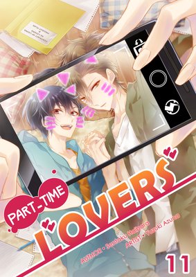 Part-time Lovers (11)
