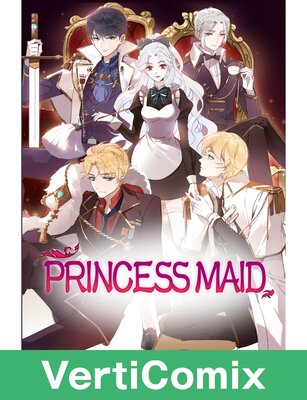 Princess Maid [VertiComix]