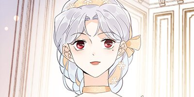 Princess Maid [VertiComix](24)