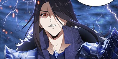 The Devil Butler  [VertiComix](1)