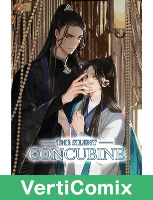 The Silent Concubine[VertiComix]
