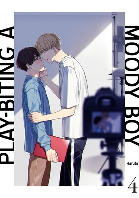 Play-biting a Moody Boy (4)