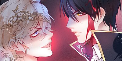 The Prince and His Mischievous One  [VertiComix](2)