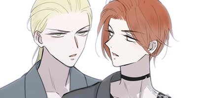 We Are Not Friends  [VertiComix](18)
