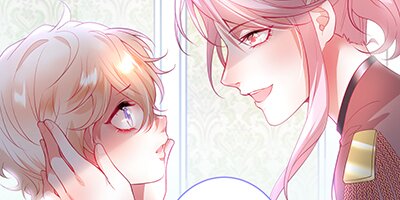 The Prince and His Mischievous One  [VertiComix](10)