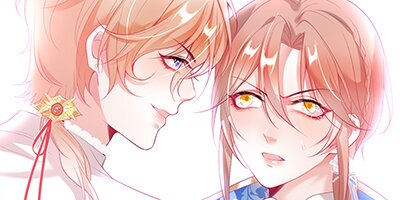 The Prince and His Mischievous One  [VertiComix](12)