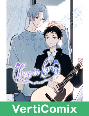 Love in Lyrics [VertiComix]
