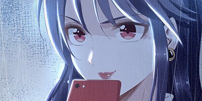 The Runaway Wife [VertiComix](18)