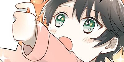Place of Her Way [VertiComix](20)