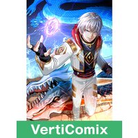 Devouring Realm [VertiComix]