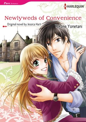 [Sold by Chapter] Newlyweds Of Convenience