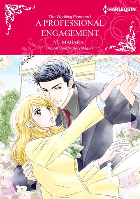 [Sold by Chapter]A Professional Engagement Vol.2