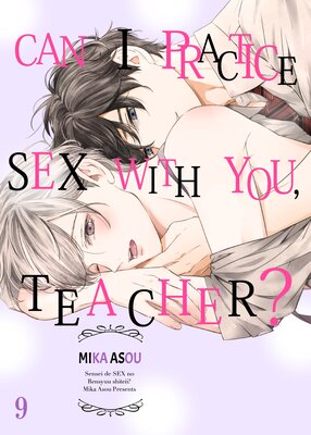 Can I Practice Sex with You, Teacher? (9)