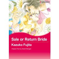 [Sold by Chapter]Sale or Return Bride