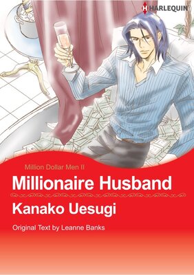 [Sold by Chapter]Millionaire Husband Vol.2 Million Dollar Men 2