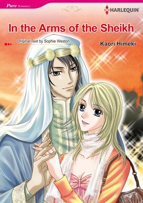 [Sold by Chapter]In the Arms of the Sheikh Vol.8