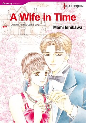 [Sold by Chapter]A Wife in Time Vol.3