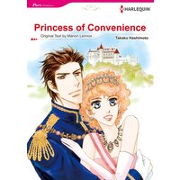 [Sold by Chapter]Princess of Convenience
