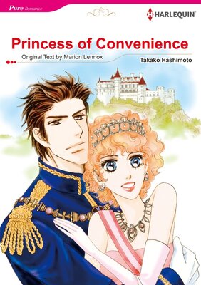 [Sold by Chapter]Princess of Convenience