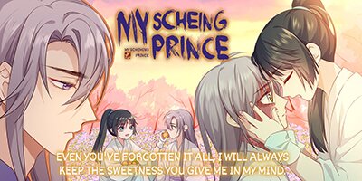 My Scheming Prince  [VertiComix](49)