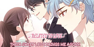 Related to Love [VertiComix](109)