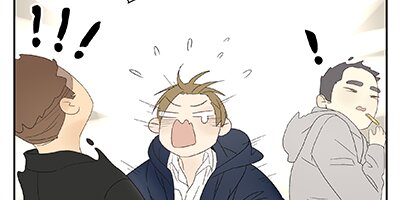 The Irritable Man [VertiComix](5)