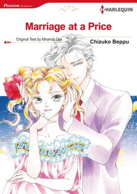 [Sold by Chapter]Marriage at a Price Vol.2