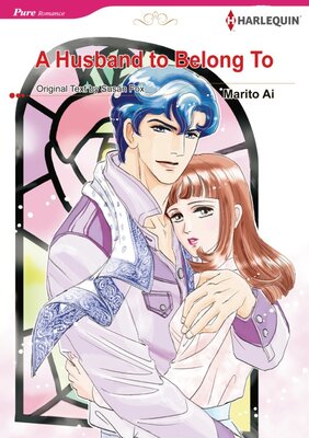 [Sold by Chapter]A Husband to Belong To Vol.2