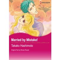 [Sold by Chapter]Married by Mistake!