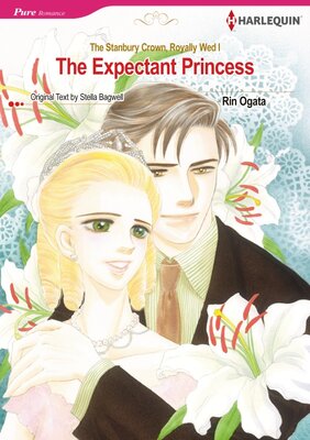 [Sold by Chapter]The Expectant Princess Vol.1