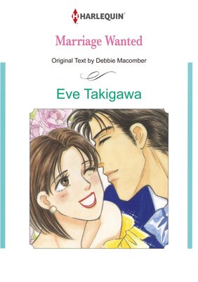 [Sold by Chapter]Marriage Wanted Vol.8