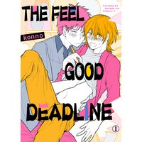 The Feel-good Deadline